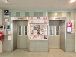 Blk 323C Anchorvale Grove (Sengkang), HDB 5 Rooms #537270021